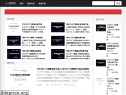 Sites similar to xingfc.com
