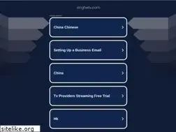 Sites similar to xinghetv.com
