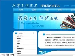 Sites similar to xinghuacaixin.com