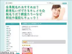 Sites similar to xinghuamoju.com