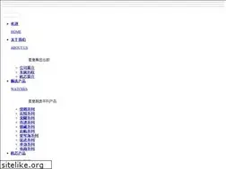 Sites similar to xinghuang-watch.com