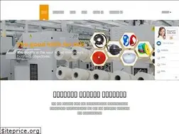 Sites similar to xinghuaweaving.com