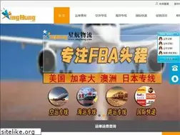 Sites similar to xinghung.com