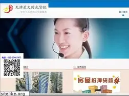 Sites similar to xinghuodk.com
