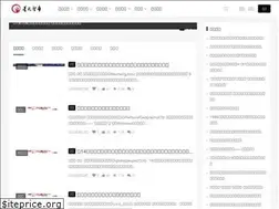 Sites similar to xinghuozk.com