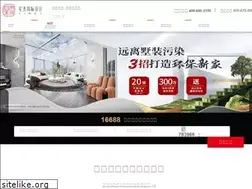 Sites similar to xingjiesj.com