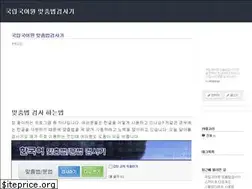 Sites similar to xingkings.com