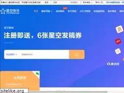 Sites similar to xingkongmt.com