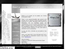 Sites similar to xinglin.nl