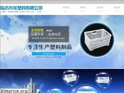 Sites similar to xinglongsuye.com