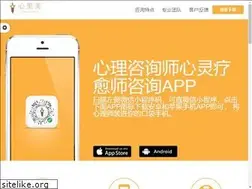 Sites similar to xingluobu.com