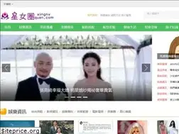 Sites similar to xingnvquan.com