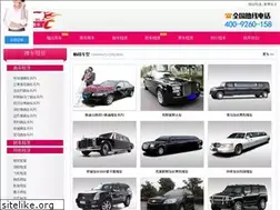 Sites similar to xingpeishi.com