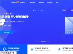 Sites similar to xingshangyun.com