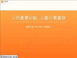 Sites similar to xingshulin.com