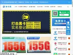 Sites similar to xingsuyun58.com