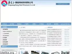 Sites similar to xinguangzheng.com