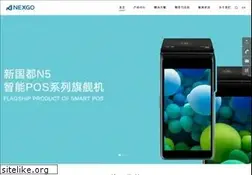 Sites similar to xinguodu.com