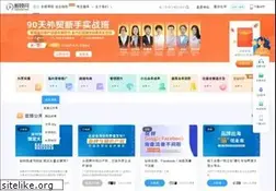 Sites similar to xinguwen.com