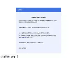 Sites similar to xingwumiye.com