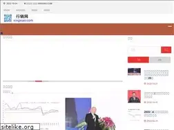 Sites similar to xingxiao.com