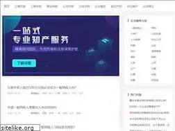 Sites similar to xingyaohua.com