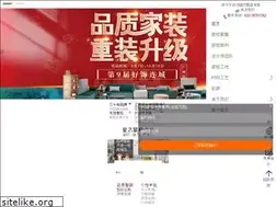 Sites similar to xingyizz.com