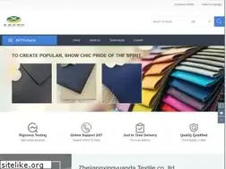 Sites similar to xingyuandatex.com