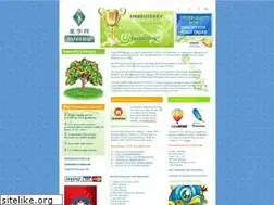 Sites similar to xingyufei.com