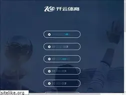 Sites similar to xingyunmen.cn