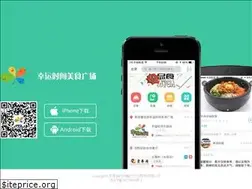 Sites similar to xingyunshijian.com