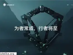 Sites similar to xingzheai.cn