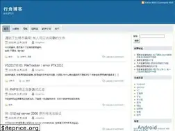Sites similar to xingzhou.name