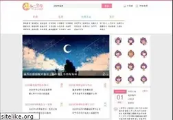 Sites similar to xingzuo360.cn
