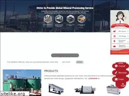 Sites similar to xinhaiepc.com