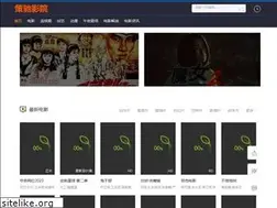 Sites similar to xinhaifangsheng.com