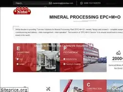 Sites similar to xinhaimining.com