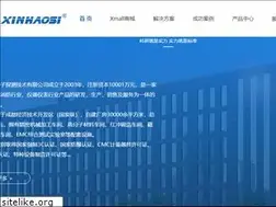 Sites similar to xinhaosi.com