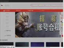 Sites similar to xinhe99.com