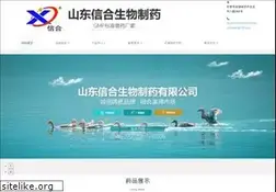 Sites similar to xinhesw.cn