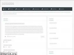 Sites similar to xinhexinli.com