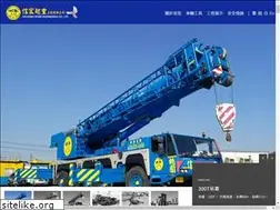 Sites similar to xinhongtw.com
