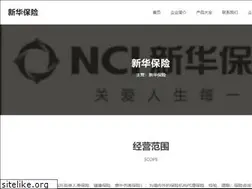 Sites similar to xinhuabaoxian01.com
