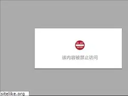 Sites similar to xinhuadeyu.com