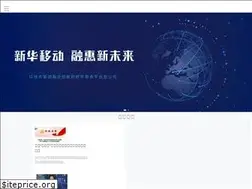Sites similar to xinhuamm.net