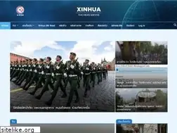 Sites similar to xinhuathai.com