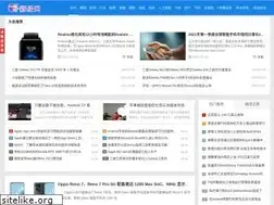 Sites similar to xinhuatone.com