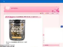 Sites similar to xinhui63885.pixnet.net