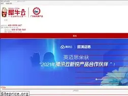 Sites similar to xiniu.com