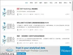 Sites similar to xinjh.info